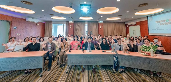 永續性別平等　中山大學辦跨校系列工作坊1